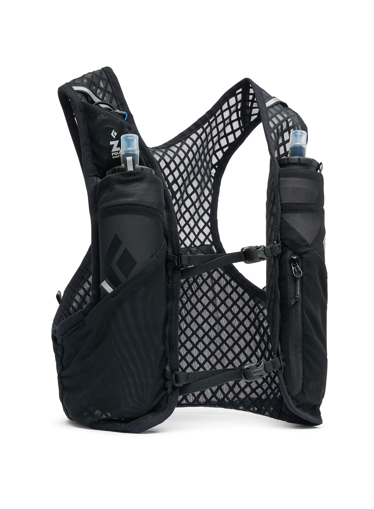 Black Diamond Distance 2 Hydration Vest Futómellény - black