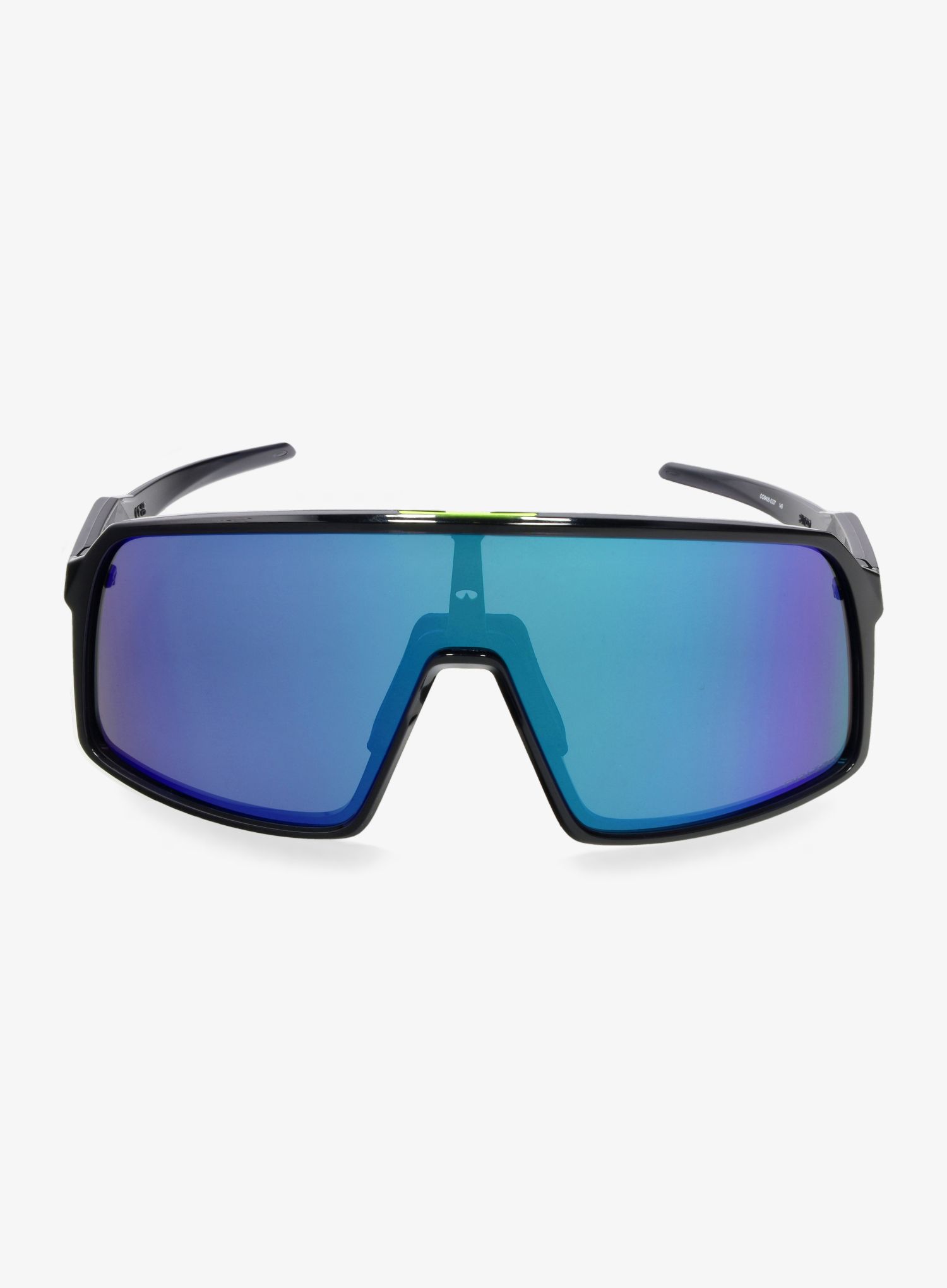Oakley Sutro Kerékpáros Szemüveg - black ink/prizm jade