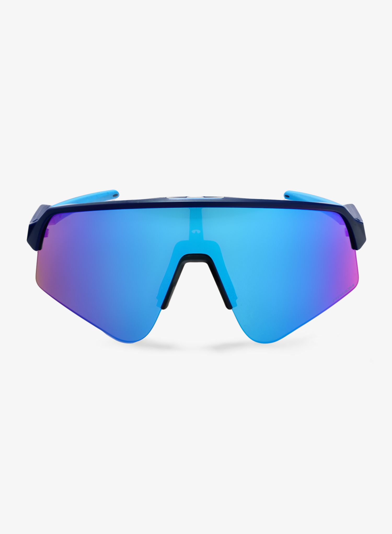 Oakley Sutro Lite Sweep Kerékpáros Szemüveg - matte navy/prizm sapphire