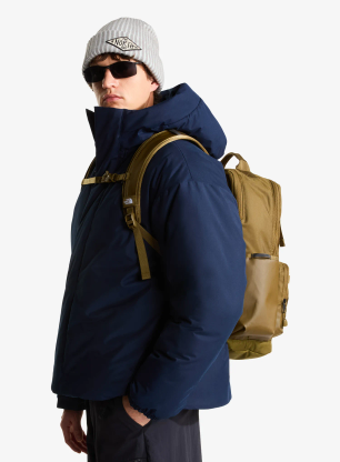 The North Face Base Camp Daypack Laptop-Hátizsák - caraway seed