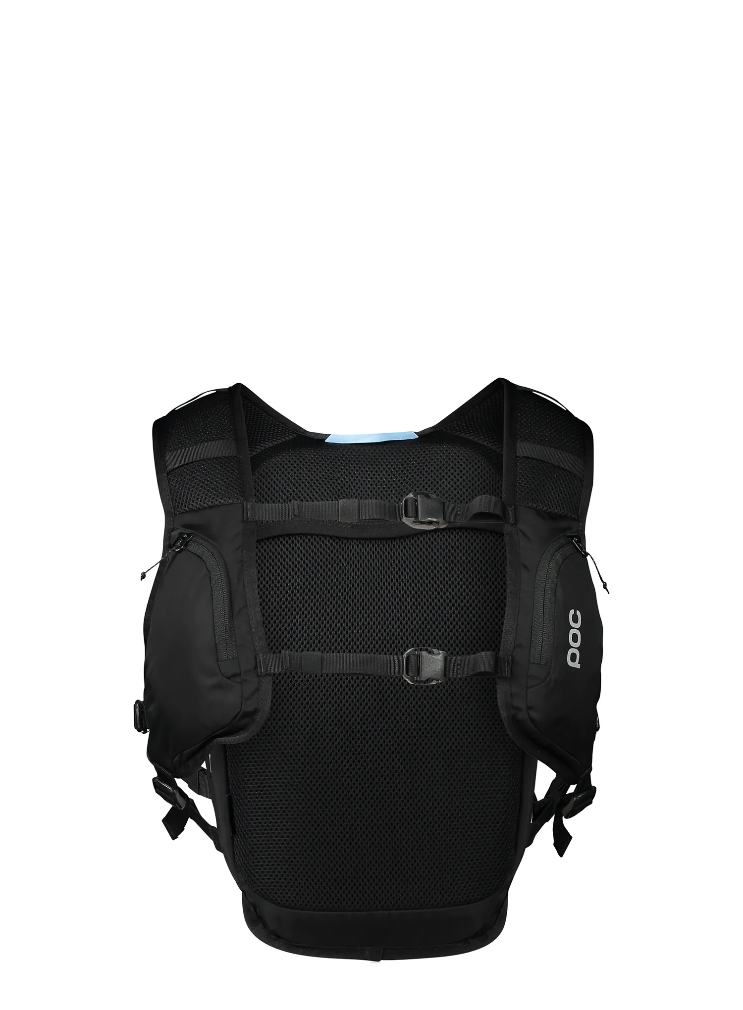 POC Column VPD Backpack 8 L Kerékpáros hátizsák - uranium black